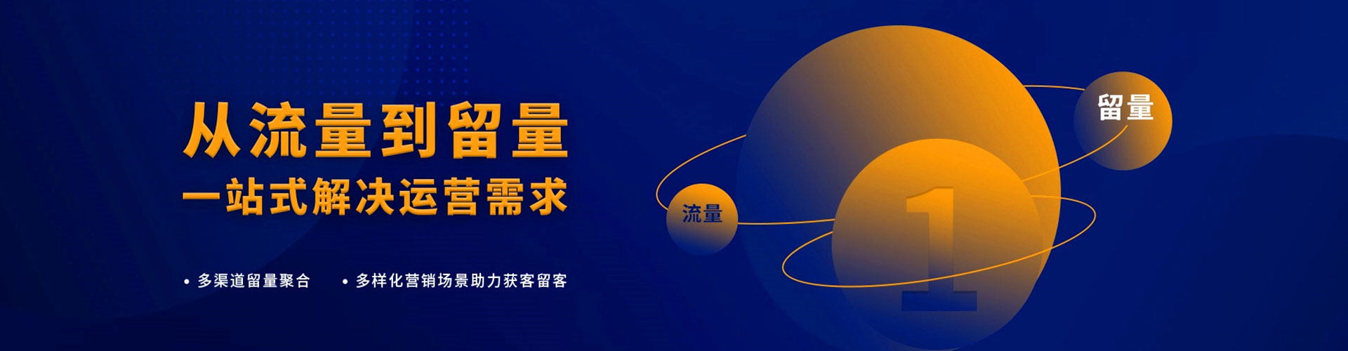 沙鹿百度竞价排名