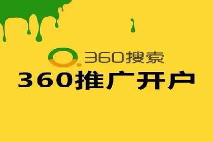 SEM关键词研究与应用案例